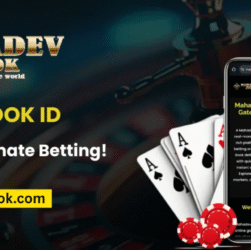 Mahadev book id number