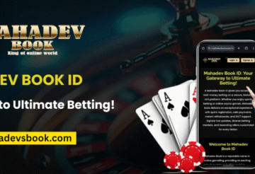 Mahadev book id number