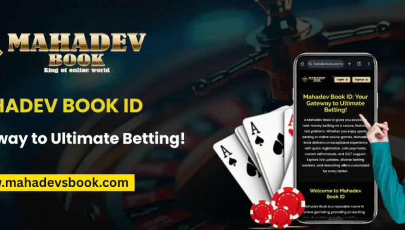 Mahadev book id number