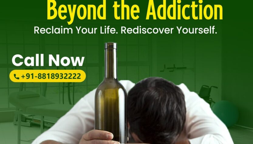 Nasha Mukti Kendra Satna